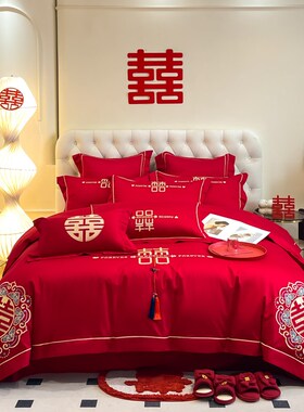 160支长绒棉结婚m四件套红色被套床单婚庆床上用品新婚房喜被4
