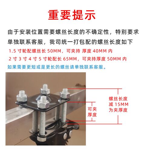 方管架双层铁片夹管轮周转筐仓储笼万向刹车P轮置物篮展示架脚轮