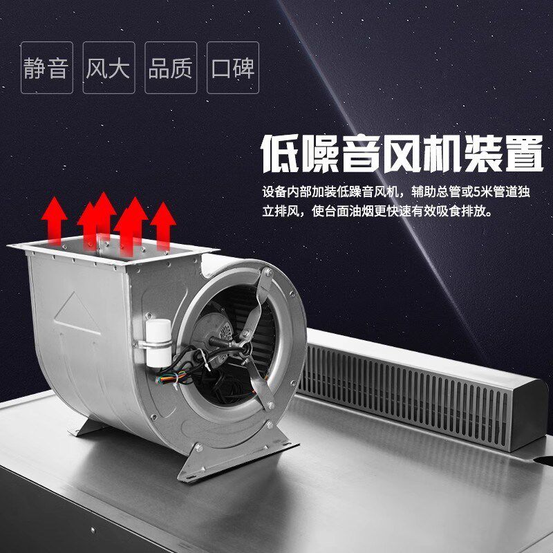 烧烤净化车烧g烤炉木炭商用电烤炉烧烤商用碳烤炉设备板前烧鸟炉