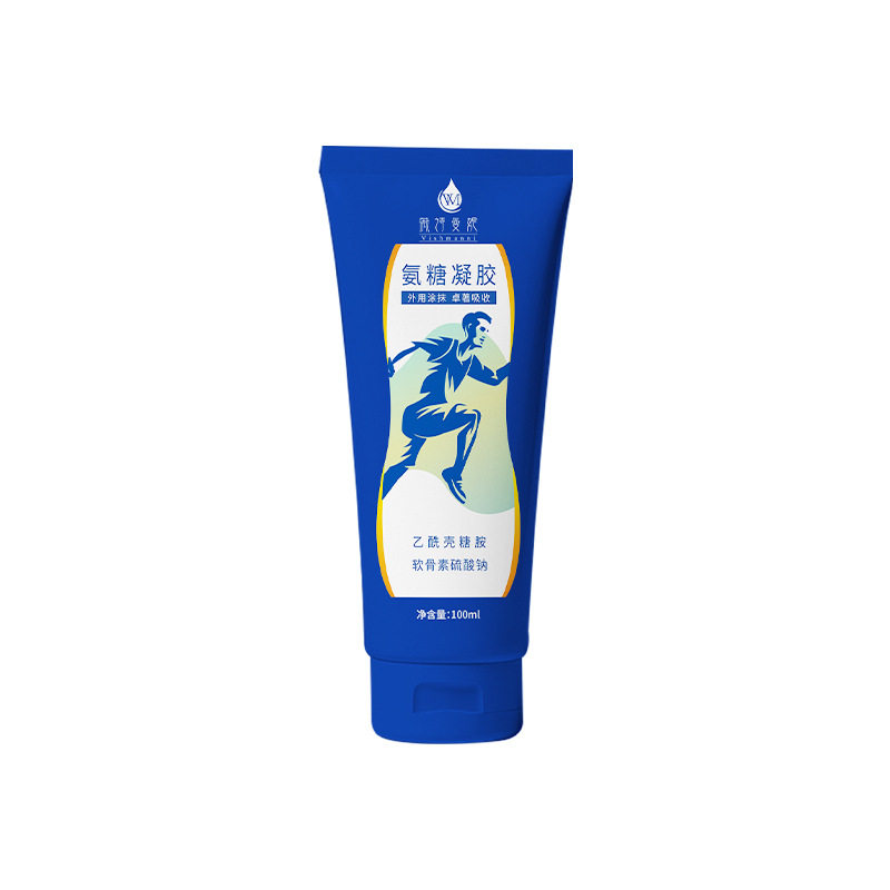 官方旗舰店正品氨糖凝胶100ml/盒外用涂抹肩颈腰腿膝盖关节护理