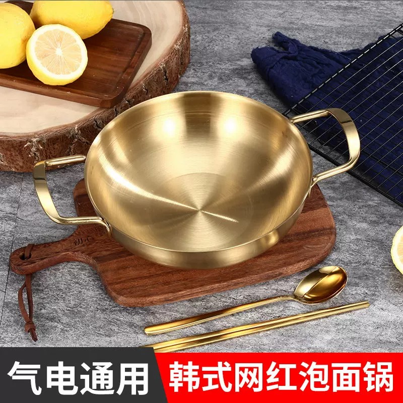 新款韩式不锈钢双耳泡面火锅图片