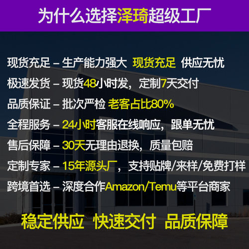 台球手套男女防滑耐磨透气露三指桌球比赛专用专业款台球手套t381