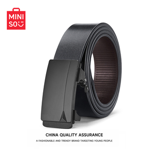MINISO名创优品男士真皮无牙自动扣裤带商务休闲纯牛皮平滑扣皮带