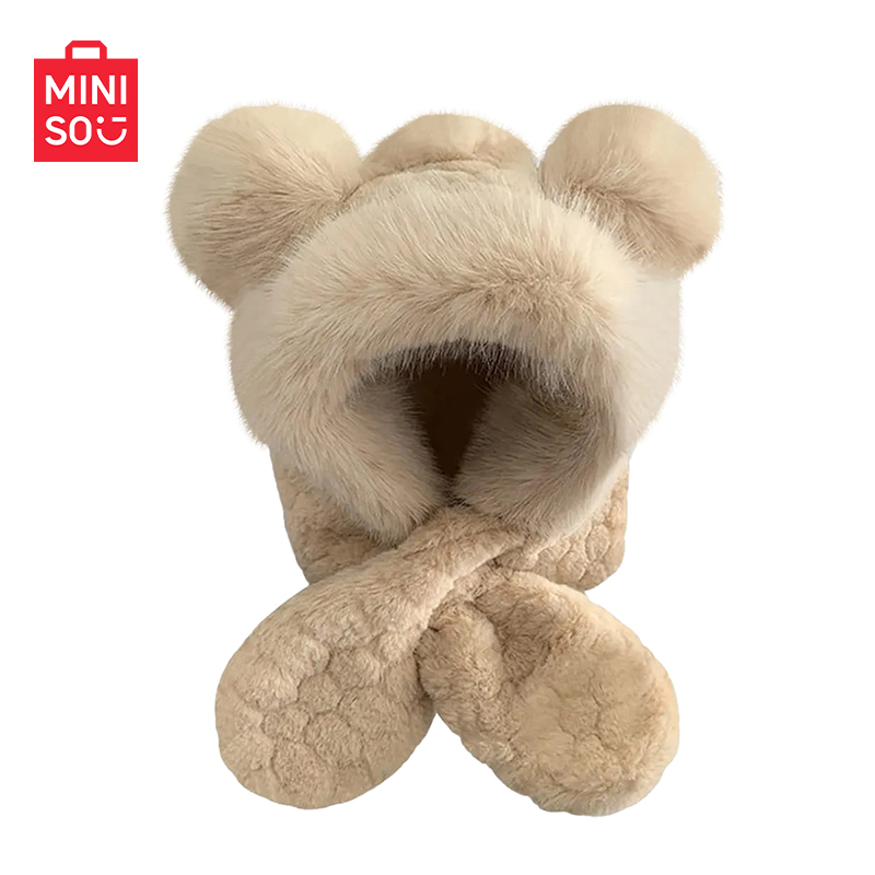 MINISO名创优品帽子围巾一体护脖