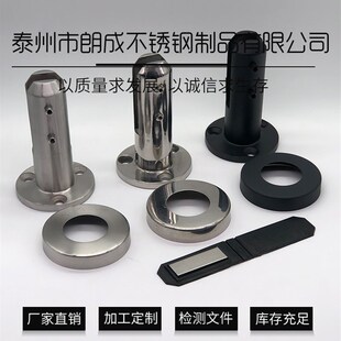 免打孔圆玻璃夹用于游泳池楼梯平台沙滩栏杆扶手固定玻