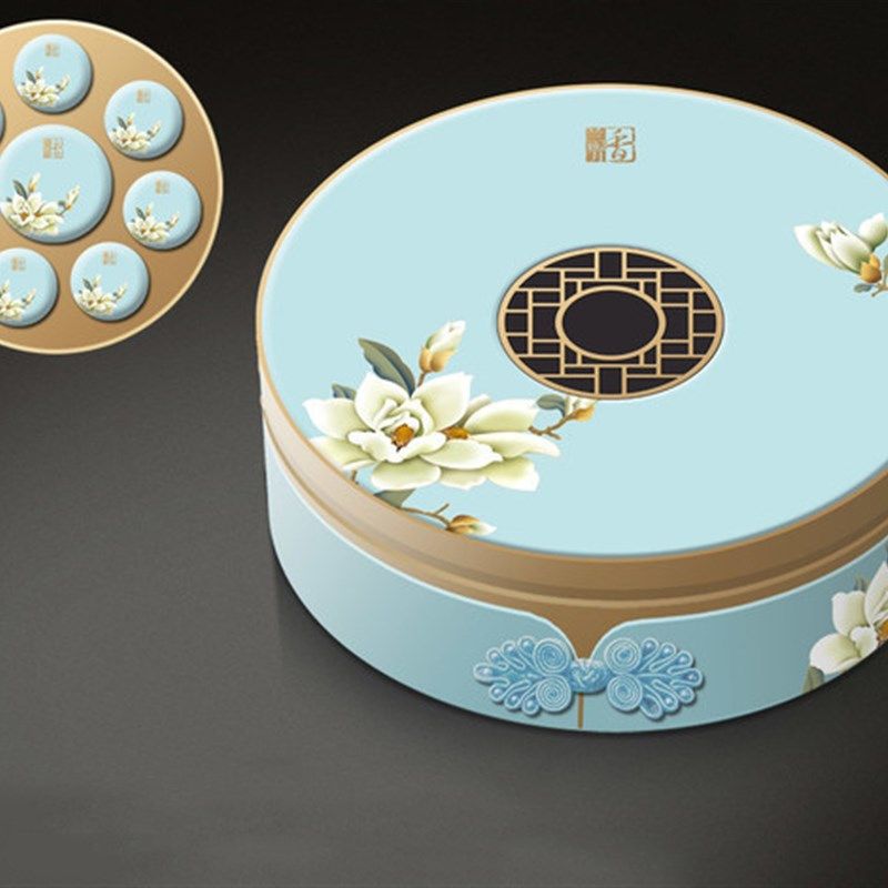 g月饼礼盒外包装盒空高档盒子定制手提中秋冰皮圆形七星伴月8粒