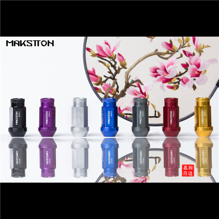 迈斯盾锻造轮毂螺帽螺母75-T铝合金高强度改装汽车紧固彩色