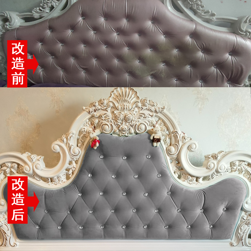 欧式弧形荷兰绒布料床头开裂换皮床头天鹅绒布床头沙发翻新软包