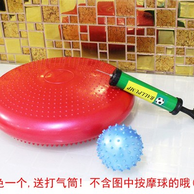 平衡触觉坐垫前庭感统训练器材儿童早教玩具家用瑜伽气垫脚踝康复