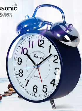 ELEONI天王星闹钟创意静音懒人金属打铃钟学生儿童卧室床头钟