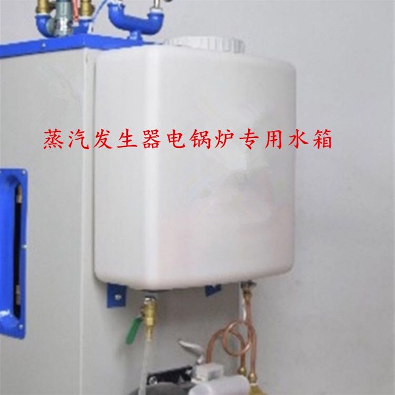 锅炉3不锈钢水箱长方形不锈钢加工定做订做蓄储水锅炉塑料