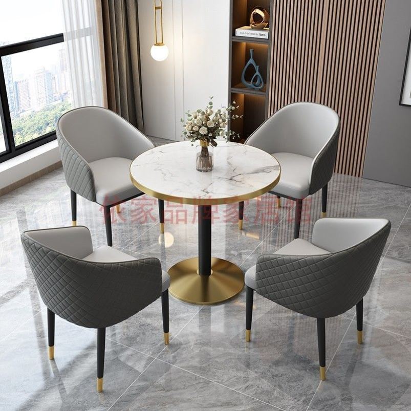 现代办公室洽谈桌椅售楼处奶茶店冷饮店接待桌休闲桌椅凳