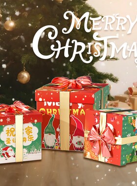 圣诞节礼品盒礼盒场景布置商场店铺氛围感活动装饰品堆头KT板