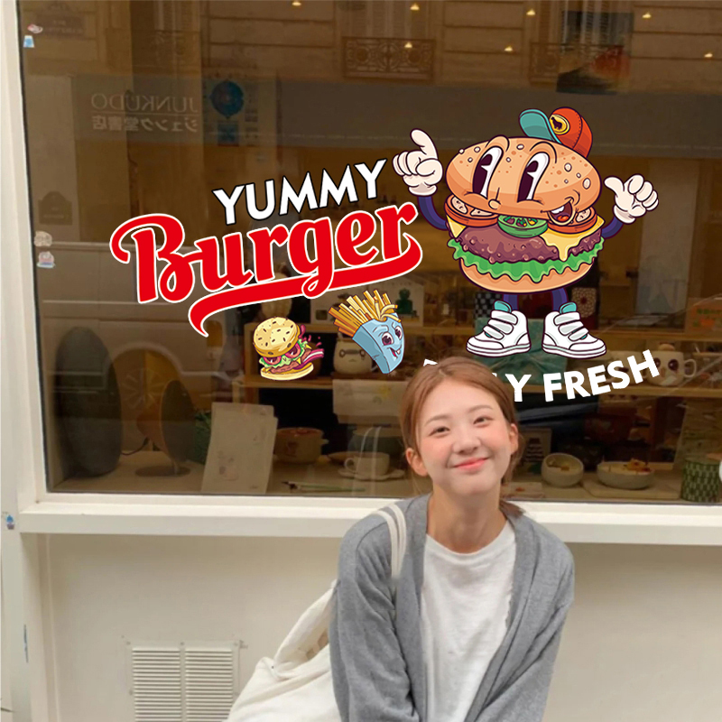 汉堡店玻璃门贴纸西餐厅炸鸡店铺广告海报橱窗装饰布置静电墙贴画图片