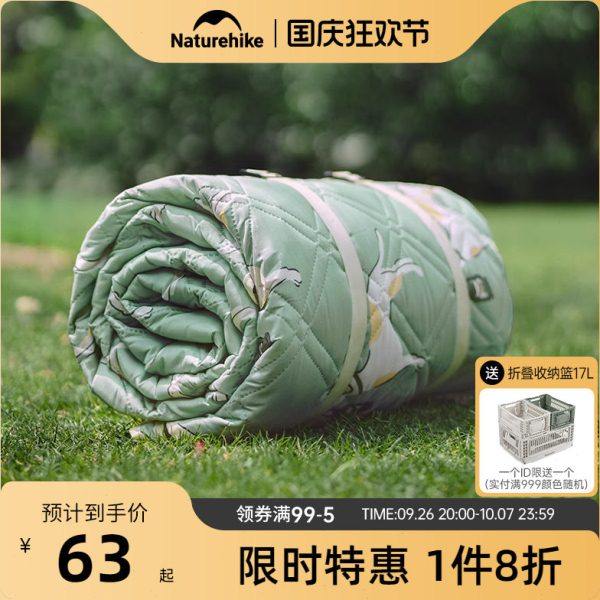 挪客超声波野餐垫防潮垫加厚户外露营春游草坪垫子帐篷地垫沙滩布