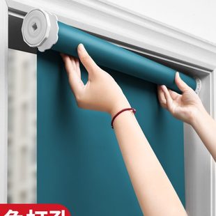 水式 浴室办公室卫生间全遮光遮阳防晒窗帘安装 拉厨房卷帘免打孔卷