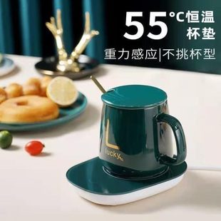 暖杯恒温杯垫USB智能牛奶加热保温茶杯垫礼品办公室学生寝室咖啡