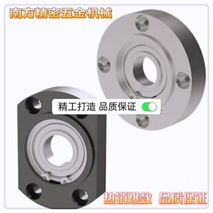 带扣环轴承座 BGRAB6007ZZ BGRAB6207ZZ BGRAB6008ZZ 品质保证