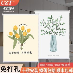 厨房遮挡帘卷拉式 防水防油家用免打孔安装 窗帘遮阳全遮光卷帘隔断