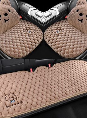 东风ex1新能源风光580汽车坐垫小康c31风光mini座垫冬季加绒