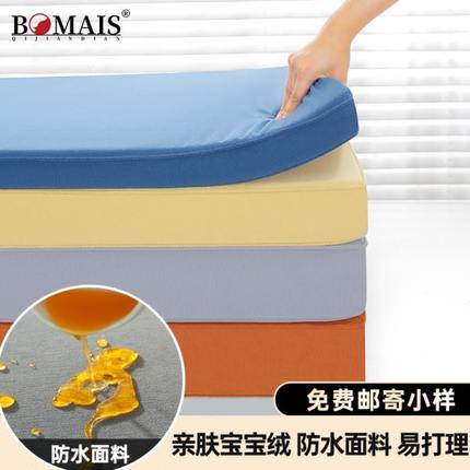 木沙发防滑加厚床垫定制沙发垫加硬四季通用高密度海绵垫防水坐垫
