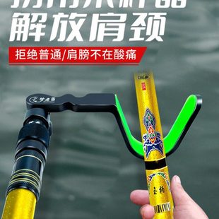 梦者钓具拐角支架头大物炮台支架侧弯头架杆器炮台支架羊角头后挂