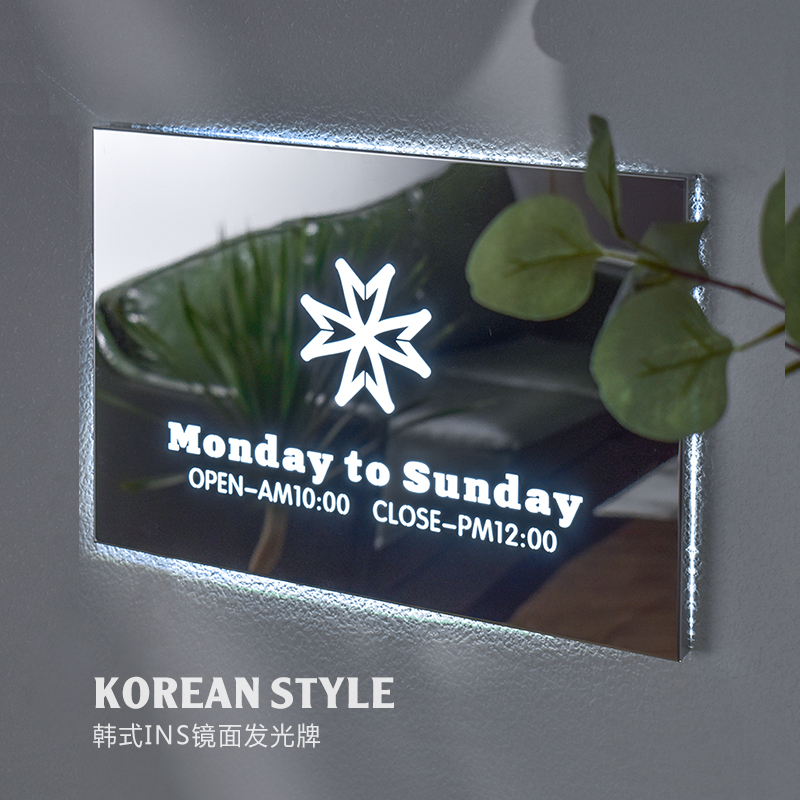 韩式insd不锈钢发光字镂空灯箱牌匾 咖啡店门头广告展示招牌定制