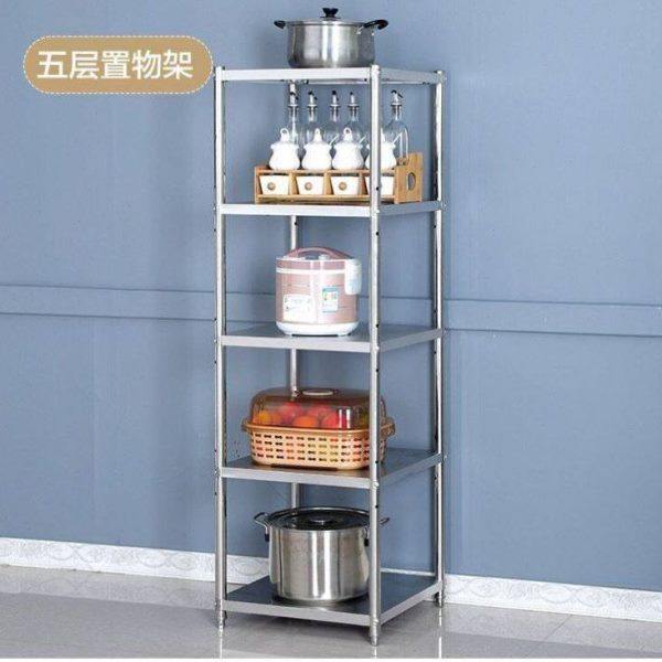 加厚厨房落地不锈钢置物架多层烤箱微波炉收纳架夹缝储物架货架,收纳整理,缝隙柜,淘宝优惠券,粉丝福利购,淘宝优惠卷