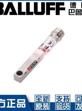 巴鲁夫BES 516-3040-I02-C-S49接近开关直流三线PNP常开BES01ZF