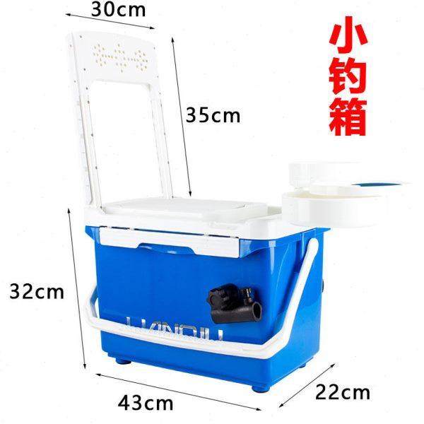 垂钓鱼箱连球钓箱26升超轻便小型全套钓桶迷你台钓箱升降脚伞架,户外/登山/野营/旅行用品,钓箱,淘宝优惠券,粉丝福利购,淘宝优惠卷