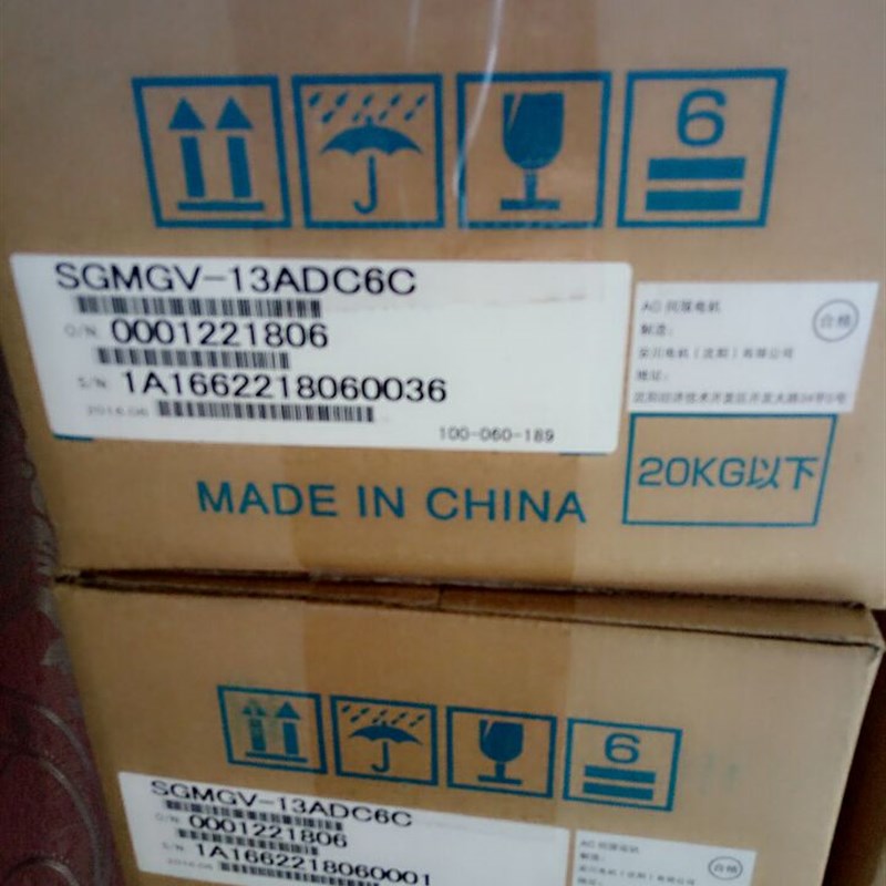 SGMAV-04ADA21/SGMAV-06ADA21安川伺服电机质保一年