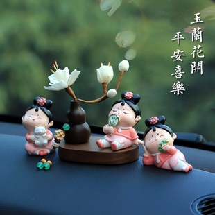 创意唐女汽车车内装 女生平安爱 饰品车载香薰中控台22新款