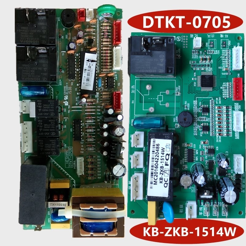 和山电梯空调TK- 26 32 Y/Q板DTKT-05冷暖KB-ZKB-14W