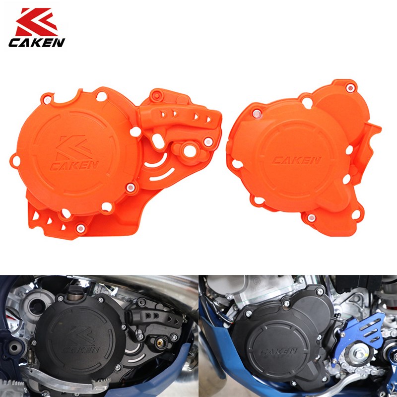 两冲一体离合器水泵磁电机保护盖适用 EXC 0 300 HUQVRN