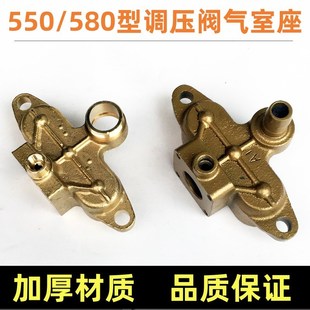 适用熊猫黑猫5558型高压洗机洗车机泵头全铁配件铜块气室座