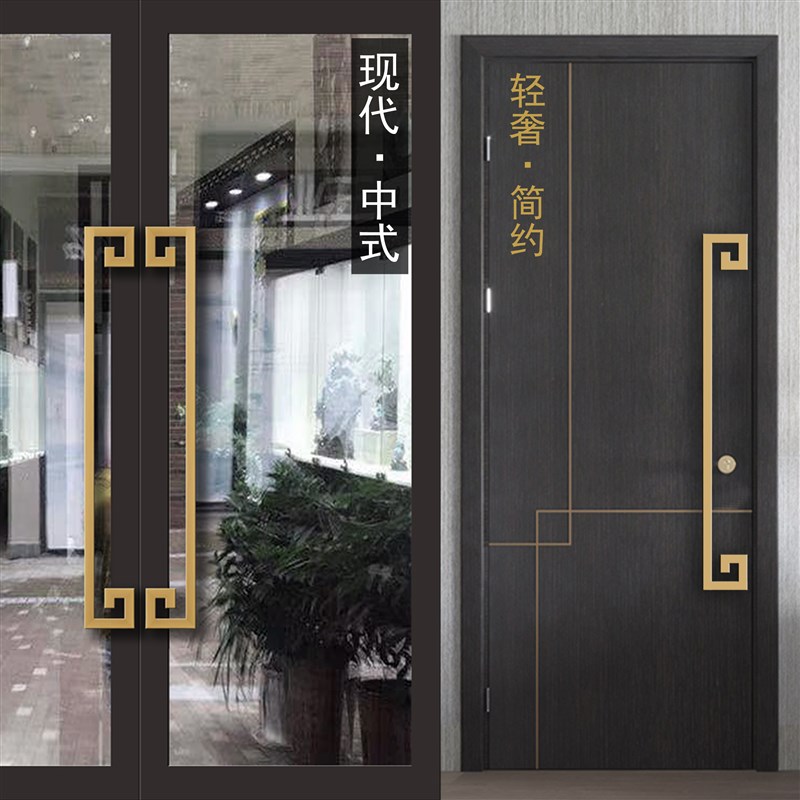 加厚不锈钢金色造型玻璃大门把手氟碳烤漆黑白色酒店包厢木门拉手