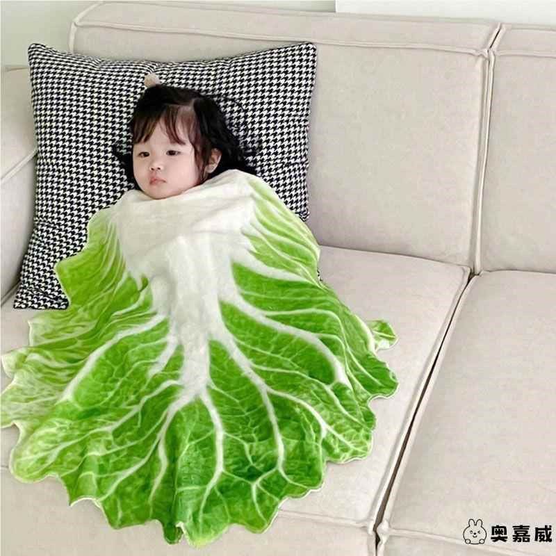 夏季午睡季空调毯白菜搞怪毯子爽儿童婴幼便宜小朋友白菜盖毯冬