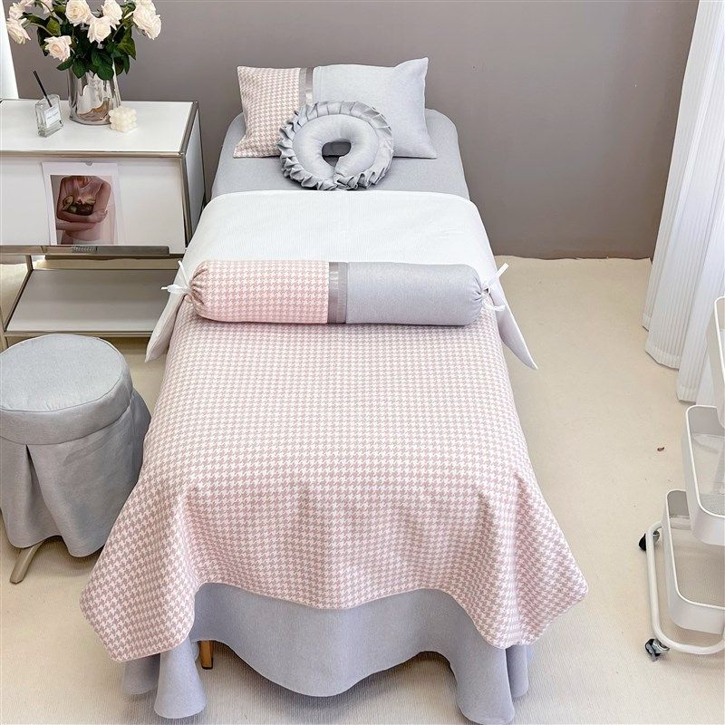 高端美容院专用美容床罩四件按摩店皮肤管理纯色撞色床单定做