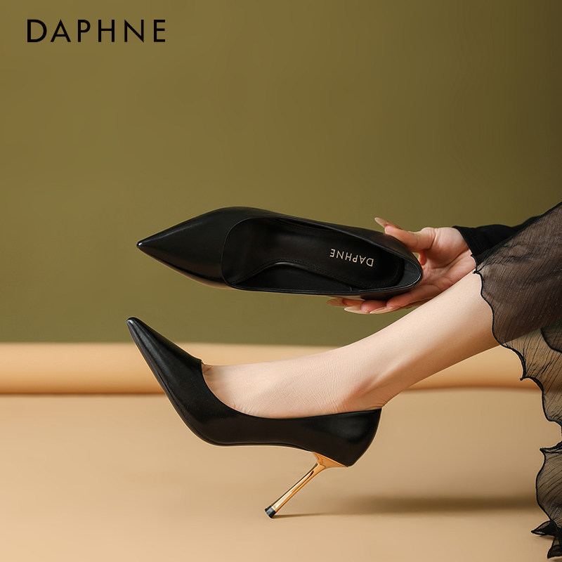 Daphne/达芙妮2026新款黑色尖头细跟高跟鞋女款气质百搭显瘦单鞋