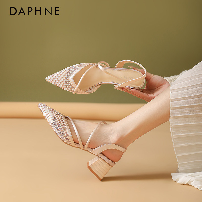 Daphne/达芙妮时尚镂空包头凉鞋女款2026新款尖头粗跟高跟鞋绝美