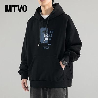 MTVO迈特优美式潮牌卫衣男2025新款春秋宽松连帽休闲重磅高街外套