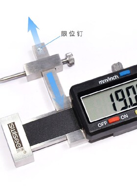 桂林瑞示数显面差尺电子面差规010/0-20mm台阶高低段差尺段面规