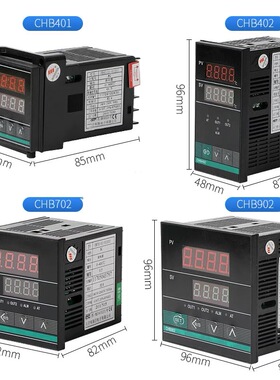 CHB702/402l/902XD/XA/XE/-7411智能温控仪表温度控制器