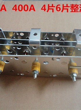 二氧化碳气体保护焊机气保焊 CO2 C-DS400A三相整S流桥SQL400A