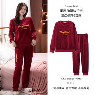 秋冬天珊瑚绒女2024年新款加绒加厚法兰O绒套头中年妈妈家居服