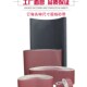 砂带机砂带锋利耐磨n630工砂光机砂布带抛光打磨砂带卷沙带条