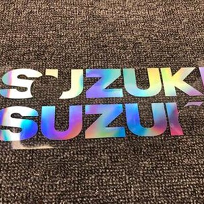 新款套餐摩托车铃木GSX250R踏板一对装左右拉花车壳贴花防水贴纸