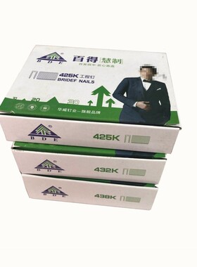 K钉 码钉 U型钉 钉气枪钉Kr416 K419 K422 K425 K432 K438