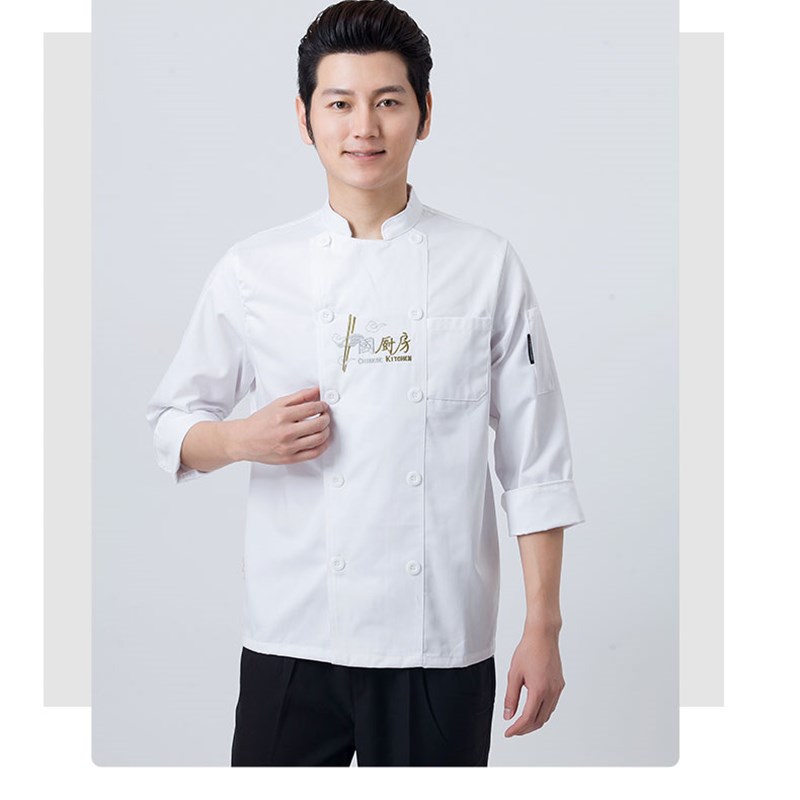 厨师服长袖秋冬装酒店厨师长工作制服男女厨房后厨饭店厨师服装