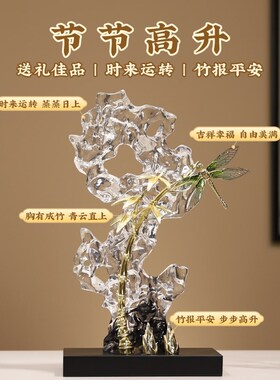 太湖石摆件青云直上时p来运转新中式玄关客厅电视酒柜家居软装饰